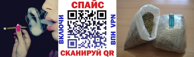 Купить где  Светлогорск  Бутират вода 
