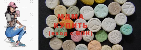 амфетамин Вязники