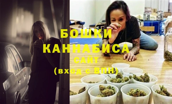 амфетамин Вязники