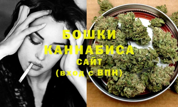 амфетамин Вязники